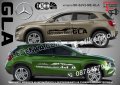 Mercedes-Benz AMG стикери надписи лепенки фолио SK-SJV2-ME-AMG, снимка 7