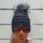 Нова дамска плетена шапка тъмносин меланж с помпон/пух, снимка 2
