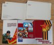 комплект пощенски картички "Армия, родена през Октомври". СССР. 1990 г, снимка 8
