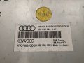 Radio control unit Audi 4E0-035-563 4E0-910-563-C Kenwood KTC-300-GD2C DAB Tuner, снимка 4
