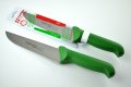 Месарски нож 18см - 6635/Зелен