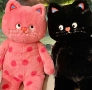 Голяма плюшена Котка- Розоча/Черна, 80см Голямо плюшено Коте, снимка 5