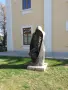 Валентин Старчев - Пиета, снимка 2