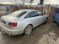 audi a6 4f 3.0 tdi bmk на части ауди а6 теглич бмк , снимка 8