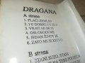 dragana-аудиокасета 1209211902, снимка 16