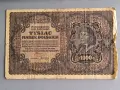 Банкнота - Полша - 1000 злоти | 1919г., снимка 1