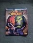 Продавам книга World Warcraft. Beginner's Guide, снимка 1