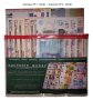 Образователни комплекти пари с разнообразие от банкноти, снимка 5