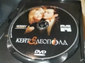 КЕЙТ И ЛЕОПОЛД ДВД 2104261108L1, снимка 10