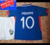 MBAPPE 💙⚽️ детско юношески футболни екипи 🇨🇵🇨🇵 FRANCE , снимка 8