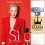 Дълготраен Дамски Парфюм за Коса Inspired Perfume 50 мл, снимка 1 - Дамски парфюми - 34292955