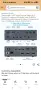 Докинг станция. USB-C KVM Switch, снимка 1