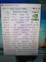 MSI TITAN GT73 _, снимка 8