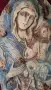 Атанас Гаджев (1960-2018) керамична живопис, снимка 4