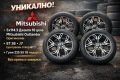 Топ оферта! Oригинални 18 джанти mitsubishi outlander 5x114.3 + гуми подарък, снимка 9