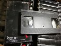видео касети - SONY Premium VHS-E -240, снимка 12