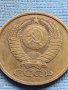 Стара монета 5 копейки 1981г. СССР рядка за КОЛЕКЦИОНЕРИ 40409, снимка 7