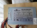 Компютърно захранване 420W Privileg ATX-420W  120mm вентилатор, снимка 1 - Захранвания и кутии - 29820759