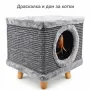 Катерушка за котки 3 в 1 , снимка 1