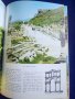 ЕФЕС пътеводител / албум на бълг. език и също Photo Tours of Efesus - на англ.език - 2 броя, снимка 7
