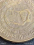 Медал от соца 30г. СТРОИТЕЛНИ ВОЙСКИ за КОЛЕКЦИЯ ДЕКОРАЦИЯ 38836, снимка 4
