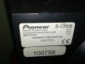 pioneer s-cr59-2бр тонколони внос германия 0908210929, снимка 9