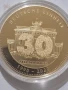 немска юбилейна монета, снимка 13