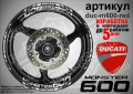 Ducati Monster 600 кантове + надписи за джанти , снимка 5