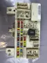 FUSE BOX Бушонно Табло за FORD FOCUS C-MAX 4M5T 14A073, снимка 3