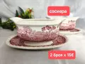 Vileroy & Boch Rusticana , снимка 14