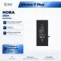 Батерия за iPhone 7 Plus — нова OEM, 1 г. гаранция, снимка 3