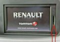 R-Link/Carminat (Live) 11.05 2023-2024год. СД навигационни карти за Renault R-LINK / CARMINAT Live , снимка 5