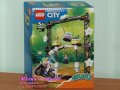 Продавам лего LEGO CITY 60341 - Предизвикателство с нокдаун каскадьор