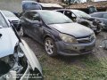 Opel Astra H GTC 1,7cdti ❗На Части ❗, снимка 4