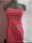 Нова цикламена розова къса рокля H&M, снимка 1 - Рокли - 37175101