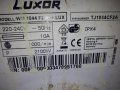 Продавам барабан с кръстачка за  пералня Luxor WM 1044 F2 , снимка 5