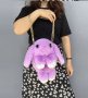 Светло лилава чанта зайче от изкуствен косъм 