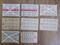 Календарчета - за колекция, снимка 2