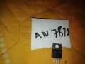 Транзистори AN7810 - Части за усилователи аудио , снимка 2