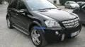 Странични степенки за Mercedes ML W164 2005–2011, снимка 5
