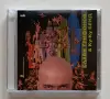 Слави Трифонов - “Вавилон” (1998), снимка 1