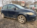 VW Golf Plus 1.6i на части , снимка 5