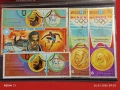Стари пощенски марки от цял свят смесени СПОРТ ОЛИМПИЙСКИ ИГРИ за КОЛЕКЦИЯ 51937, снимка 1