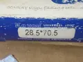 Карета кардани., снимка 10