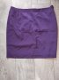 Продавам елегантна пола в лилаво, снимка 1 - Поли - 39819947
