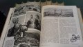 Детска енциклопедия в 10 тома на руски език + Подарък, снимка 5