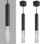 Смарт/LED полилей за таван с 3 нива 3000/4500/6500K, 2 бр, снимка 1