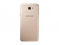 Samsung Galaxy J5 Prime 2017 - Samsung SM-G570F калъф - case