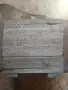 Продавам лагери ГПЗ 2322 Л1 5 бр. за 100 евро всичките., снимка 2