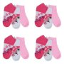Дамски чорапи - 12 чифта, 6модела , снимка 11